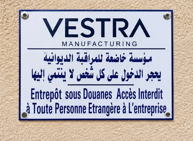 Plaque Vestra Manufacturing